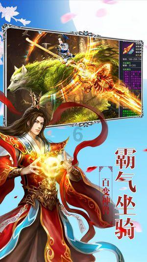 小魔仙的晚礼服