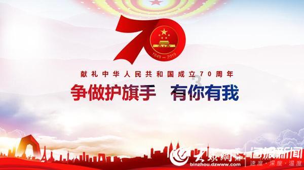 超三国无双5